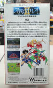 imgMap['COMMENT']}