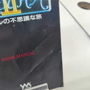 imgMap['COMMENT']}