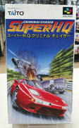 SFC ゲームソフト|TAITO