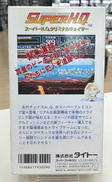 imgMap['COMMENT']}