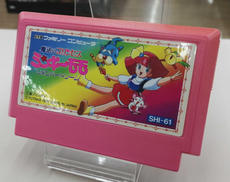 FCゲームソフト|ユタカ