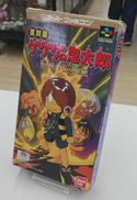 SFCゲームソフト|BANDAI