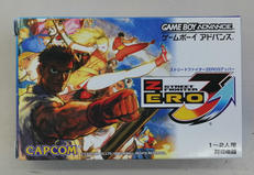 GBAゲームソフト|CAPCOM