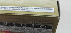 imgMap['COMMENT']}