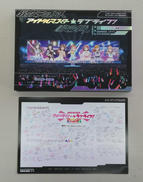 BLU-RAY BOX|LANTIS