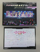 BLU-RAY BOX|LANTIS