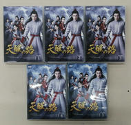 DVD BOX5点セット|マクザム