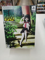 プレイステーション2ソフト|アイディアファクトリー