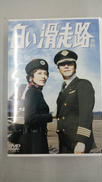 DVD|TBS DVD