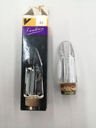 マウスピース|VANDOREN