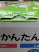 imgMap['COMMENT']}