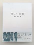 DVD BOX|フジテレビ映像企画部