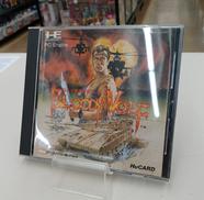 ゲームソフト