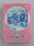 ブルーレイまとめ売り ブルーレイ|オフモール - 中古通販のハードオフ公式サイト【オフモ】