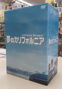 DVD BOX|PONY CANYON
