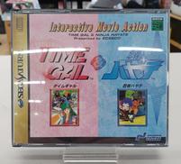 セガサターン ゲームソフト|ECSECO