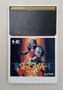 PCエンジン ゲームソフト|フェイス