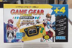 ゲームギアミクロ|SEGA