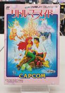 ファミコン ゲームソフト|CAPCOM