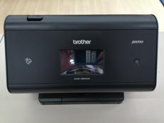 ドキュメントスキャナー|BROTHER