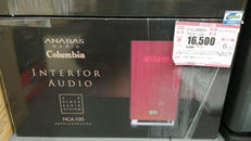 CDクロックラジオシステム|COLUMBIA