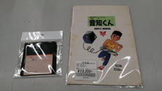 レトロゲームソフト|TAKERU