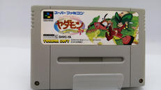 スーパーファミコンソフト|徳間書店