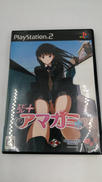 PS2ソフト|角川ゲームス