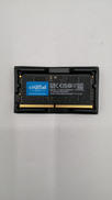 PCメモリ|CRUCIAL