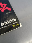 imgMap['COMMENT']}
