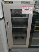 その他生活家電|デバイススタイル