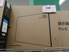 チューナーレスTV|XIAOMI