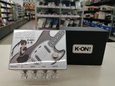 エフェクター|K-ON!!