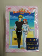 ママレード・ボーイ　DVD-BOX2|株式会社フロンティアワークス