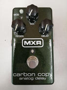 ディレイ|MXR