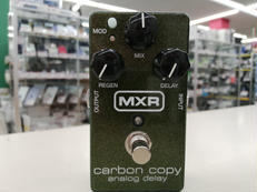 MXR[エムエックスアール]|ディレイ|オフモール - 中古通販の