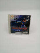 レトロゲームソフト|KONAMI