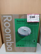 ロボット掃除機|IROBOT