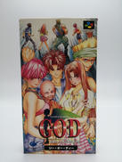 スーパーファミコンソフト|イマジニア