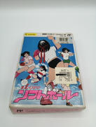 ファミリーコンピュータ|NINTENDO