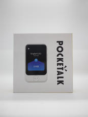 翻訳機|SOURECNEXT