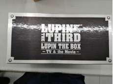 LUPIN　THE BOX-TV&THE MOVIE|バップ