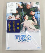 DVD-BOX|VAP VIDEO