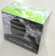 CDボックス|SONY MUSIC