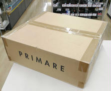 プリメインアンプ|PRIMARE