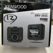 ドライブレコーダー|KENWOOD