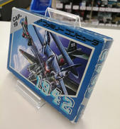 ファミコンソフト|カプコン