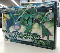 Takara Tomy - 人生ゲームGOLD 非売品　新品未使用 TAKARA TOMY|人生ゲームGOLD|HARDOFFオフモール（オフモ