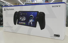 リモートプレーヤー|SONY