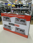 レバーレスコントローラー|FIGHTBOX